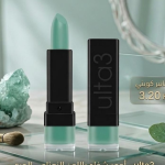 Ulta3 Bold Mint-Teal Lipstick