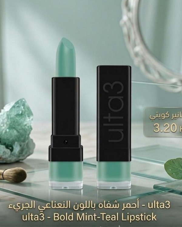 Ulta3 Bold Mint-Teal Lipstick